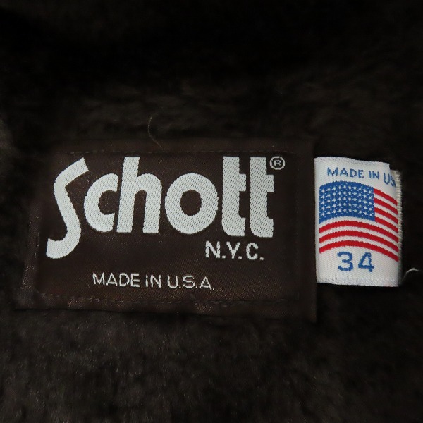 実際に弊社で買取させて頂いたSCHOTT/ショット ファーライナー付き トラッカー レザージャケット ブラウン/34の画像 2枚目