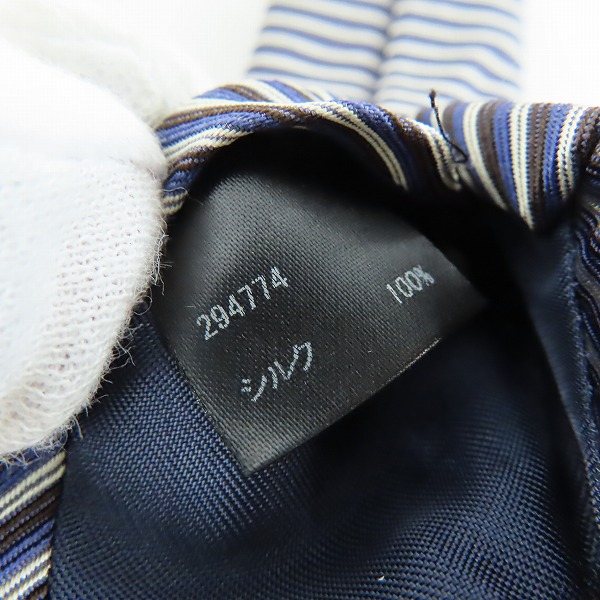実際に弊社で買取させて頂いたPaul Smith/ポールスミス シルク100% ストライプ柄 ネクタイ/マルチカラーの画像 4枚目
