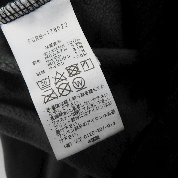 実際に弊社で買取させて頂いたF.C.Real Bristol/F.C.レアルブリストル 17AW POLARTEC FLEECE HYBRID HOOD TOP FCRB-178022 /Sの画像 3枚目