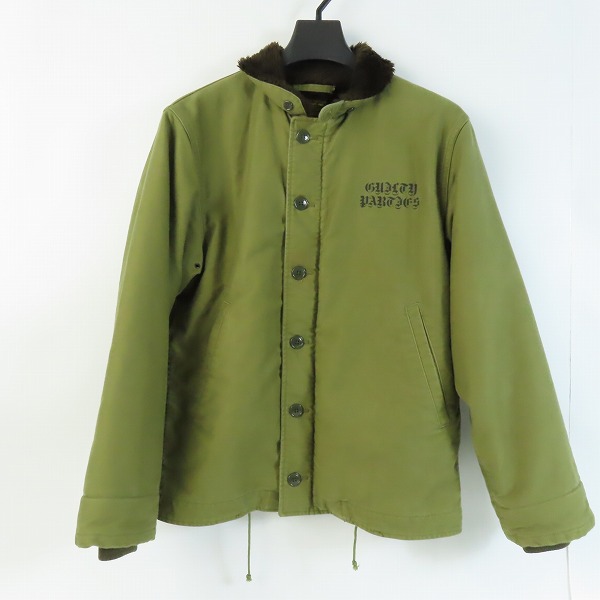 実際に弊社で買取させて頂いたWACKO MARIA/ワコマリア GUILTY PARTIES/ギルティパーティーズ 裏ファー N-1デッキジャケット/XL