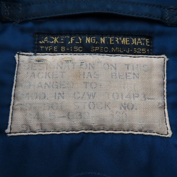 実際に弊社で買取させて頂いたBUZZ RICKSON'S/バズリクソンズ B-15C フライトジャケット M13185の画像 2枚目
