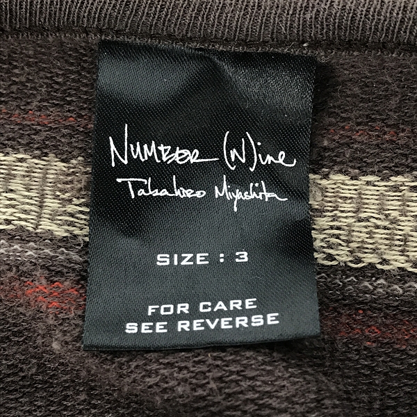 実際に弊社で買取させて頂いたNUMBER (N)INE/ナンバーナイン ハート 涙 ヘンリーネック Tシャツ/カットソー/3の画像 2枚目