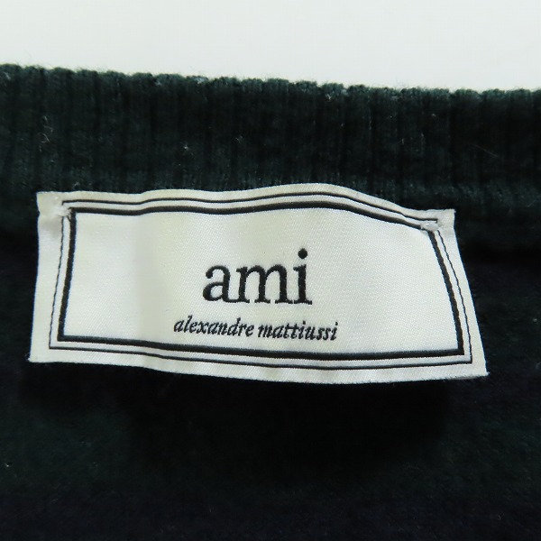 実際に弊社で買取させて頂いたami alexandre mattiussi/アミ アレクサンドルマテュッシ ウール ニット グリーン/ネイビー E15K03 /Mの画像 2枚目