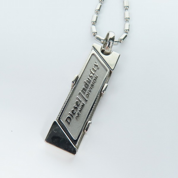 実際に弊社で買取させて頂いたDIESEL Industry/ディーゼルインダストリー DENIM DIVISION ペンダント/ネックレスの画像 1枚目