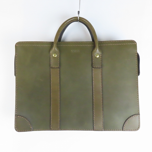 実際に弊社で買取させて頂いたHERZ/ヘルツ 二本手ビジネスバッグ BW-24