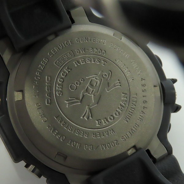 実際に弊社で買取させて頂いたG-SHOCK/Gショック 2代目 FROGMAN フロッグマン DW-8200-1A【動作未確認】の画像 3枚目
