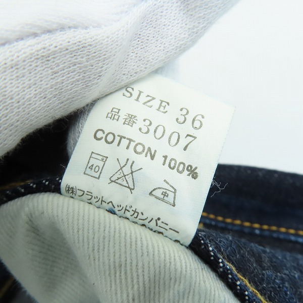 実際に弊社で買取させて頂いたTHE FLAT HEAD/フラットヘッド ブーツカット デニムパンツ LOT.3007/W36L36の画像 3枚目