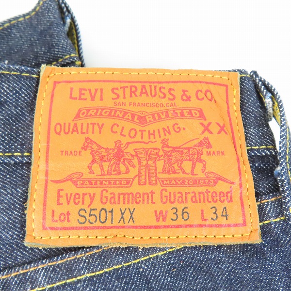 実際に弊社で買取させて頂いたLEVIS/リーバイス VINTAGE CLOTHING S501XX 1944年大戦モデル復刻 ビッグE/ボタン裏01 デニムパンツ 44501-0072/36×34の画像 5枚目