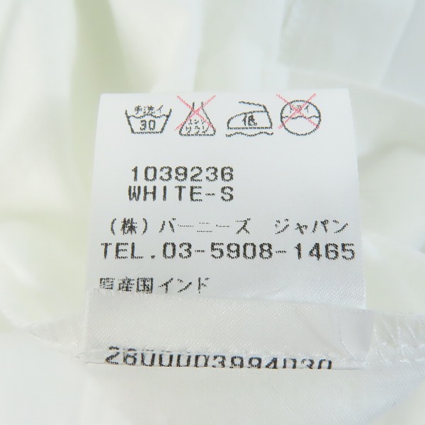 実際に弊社で買取させて頂いたDRIES VAN NOTEN/ドリスヴァンノッテン VネックプリントTシャツ/Sの画像 4枚目