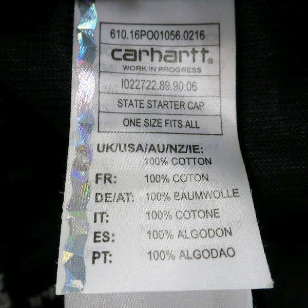 実際に弊社で買取させて頂いたCarhartt/カーハート ビーニー/ニットキャップ/キャップ 3点セットの画像 7枚目