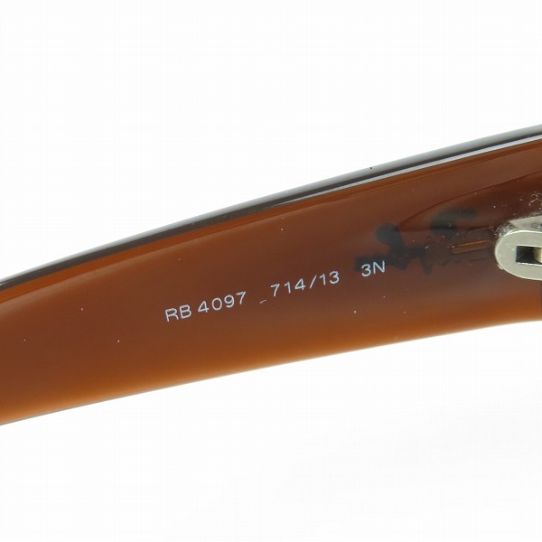 実際に弊社で買取させて頂いたRay-Ban/レイバン サングラス RB4097 714/13の画像 6枚目