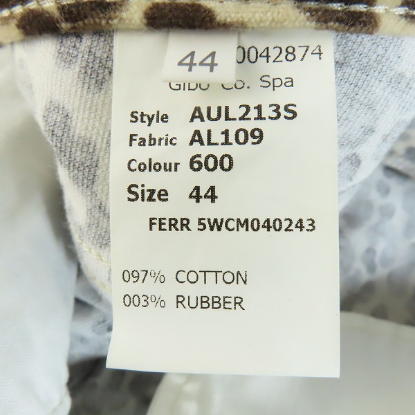 実際に弊社で買取させて頂いたJohn Galliano/ジョンガリアーノ ヒョウ柄 パンツ ボトムス 44の画像 2枚目