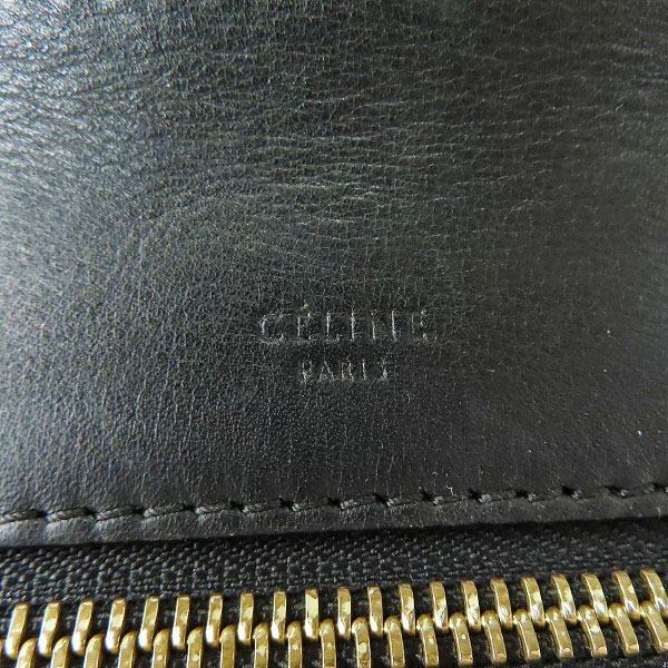 実際に弊社で買取させて頂いたCELINE/セリーヌ EDGE/エッジ  レザーハンドバッグ ベージュ×ブラックの画像 4枚目