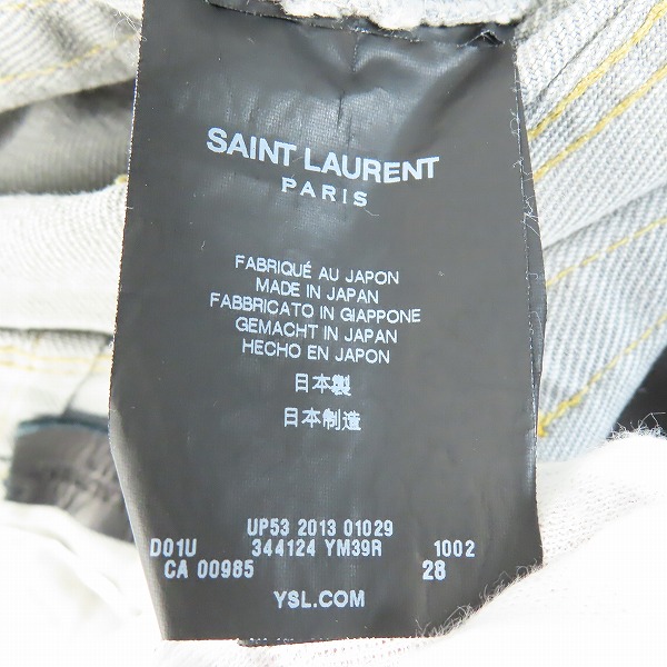 実際に弊社で買取させて頂いたSAINT LAURENT PARIS/サンローランパリ デニムパンツ 344124 YM39R/28の画像 4枚目