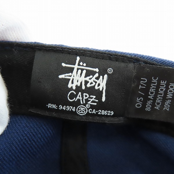 実際に弊社で買取させて頂いたSTUSSY/ステューシー ロゴ刺繍 スナップバック キャップ/帽子 O/Sの画像 5枚目