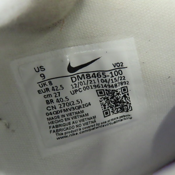 実際に弊社で買取させて頂いたNIKE×AMBUSH/ナイキ×アンブッシュ AIR ADJUST FORCE SP/エア アジャストフォース DM8465-100 /27の画像 5枚目