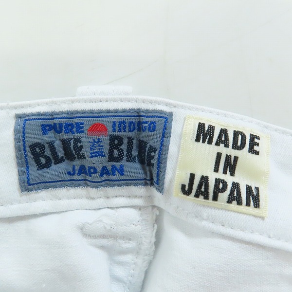 実際に弊社で買取させて頂いたBLUE BLUE/ブルーブルー サイドジップ ワイドパンツ/1の画像 2枚目