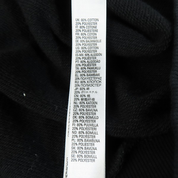 実際に弊社で買取させて頂いたDIESEL/ディーゼル UMLT-BRANDON-Z HOODIE ジップーパーカー 00SE8M 0EEAL/Lの画像 4枚目