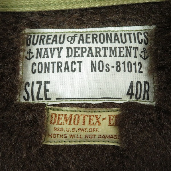 実際に弊社で買取させて頂いたTHE REAL McCOY'S/リアルマッコイズ N-1デッキジャケット NOs-81012/40Rの画像 2枚目