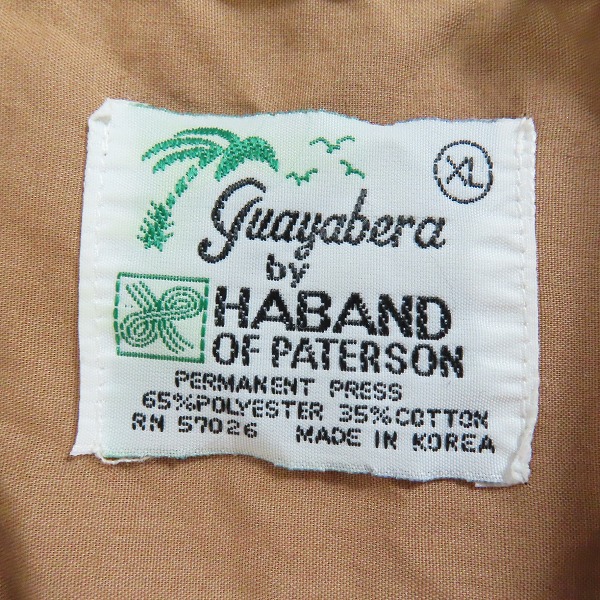 実際に弊社で買取させて頂いたGUAYABERA by HABAND/グァジャベーラバイハバンド 70s~80s ヴィンテージ キューバシャツ /XLの画像 2枚目
