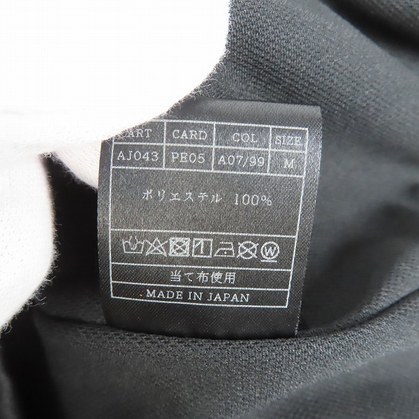 実際に弊社で買取させて頂いたAKM/エーケーエム LUXE163 ジップアップパーカー 総柄 Mの画像 3枚目