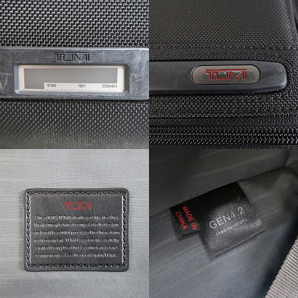 実際に弊社で買取させて頂いたTUMI/トゥミ キャリーバッグ/キャリーケース 4輪 223064D4の画像 4枚目