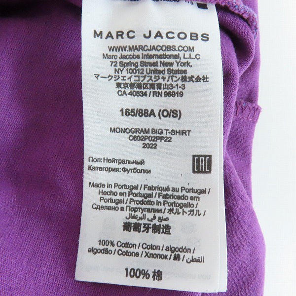 実際に弊社で買取させて頂いたMARC JACOBS/マークジェイコブス 総柄 半袖Tシャツ O/Sの画像 3枚目