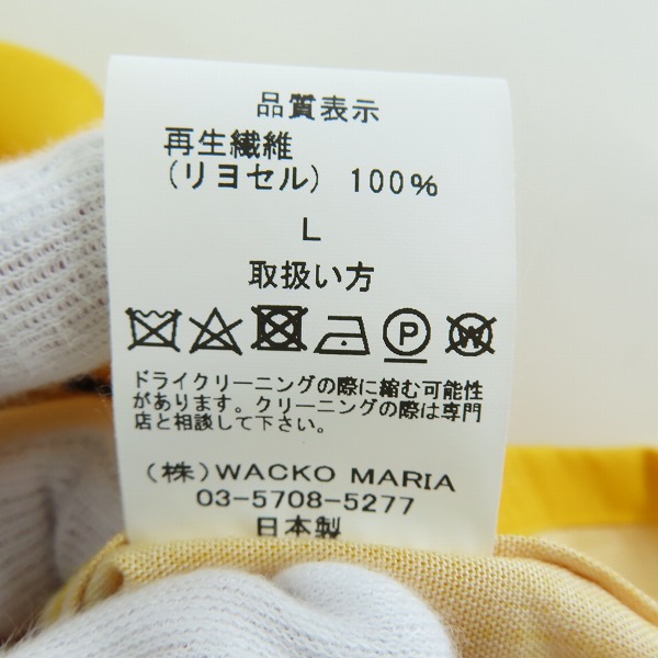 実際に弊社で買取させて頂いたWACKO MARIA/ワコマリア cheech chong セットアップ L/Mの画像 7枚目