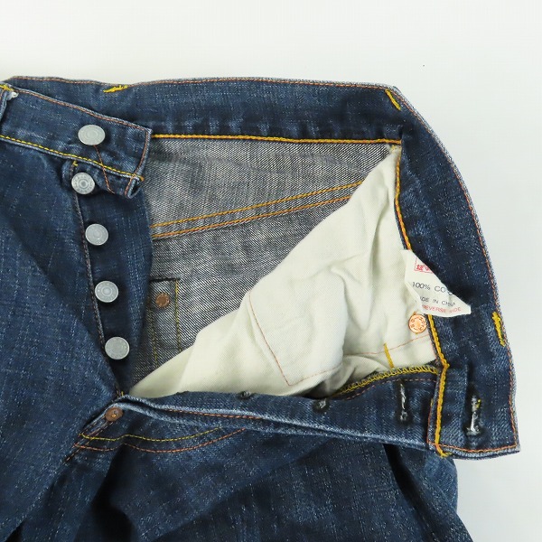 実際に弊社で買取させて頂いたEVISU/エヴィス EVISU GENES OSAKA 刺繍 ボタンフライ デニムパンツ Lot.2001/31×35の画像 3枚目