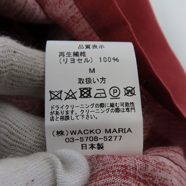 実際に弊社で買取させて頂いたWACKO MARIA×56 TATTOO STUDIO/ワコマリア×56 タトゥースタジオ HAWAIIAN SHIRT/ 半袖 ハワイアンシャツ/Mの画像 4枚目