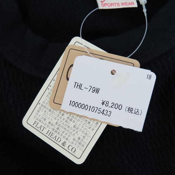 実際に弊社で買取させて頂いた【未使用】THE FLAT HEAD/フラットヘッド SPACE RIDER サーマル ロングスリーブ 42の画像 6枚目