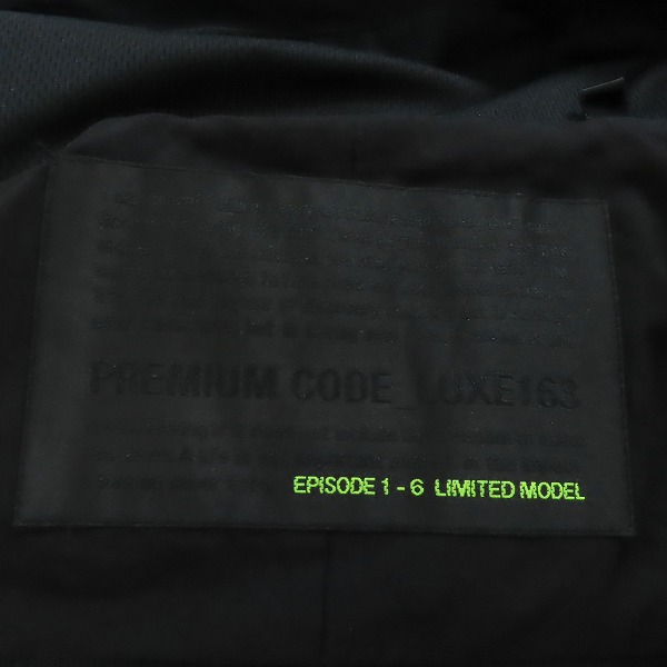 実際に弊社で買取させて頂いたAKM×Brown Bunny/エーケーエム×ブラウンバニー LUXE163 EPISODE1-6 LIMITED MODEL ジャケット/Mの画像 2枚目