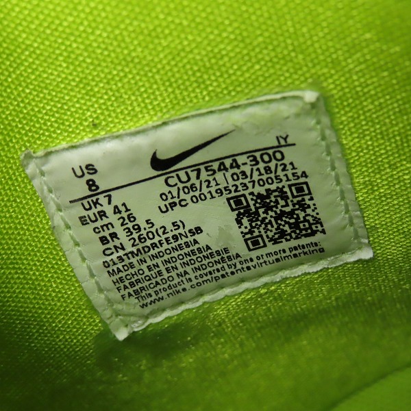 実際に弊社で買取させて頂いたNIKE×AMBUSH/ナイキ×アンブッシュ DUNK HIGH "FLASH LIME" ダンクハイ フラッシュライム CU7544-300/26.0の画像 5枚目