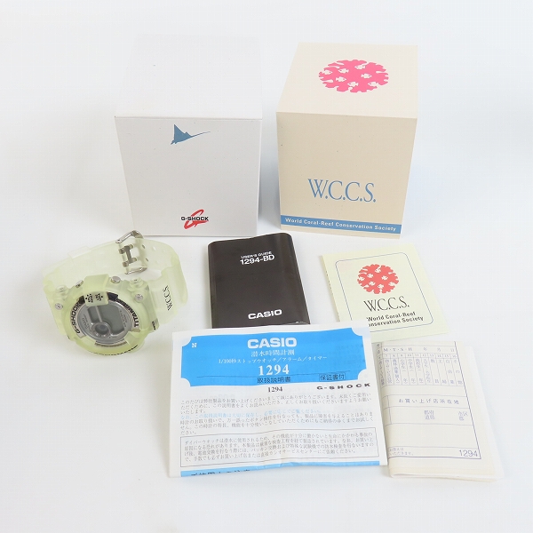 実際に弊社で買取させて頂いたG-SHOCK/Gショック W.C.C.S. FROGMAN/フロッグマン トリプルマンタ DW-8201WC-8T【動作未確認】の画像 5枚目