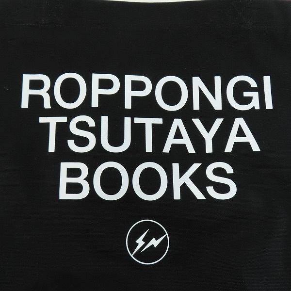 実際に弊社で買取させて頂いた六本木 蔦屋書店 × fragment design/フラグメントデザイン トートバッグ ブラックの画像 4枚目