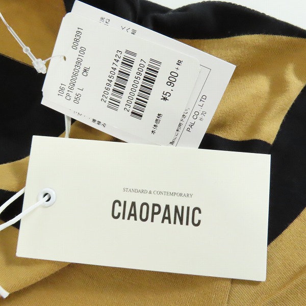 実際に弊社で買取させて頂いた【未使用】CIAOPANIC/チャオパニック Tシャツ ボーダー/Lの画像 5枚目