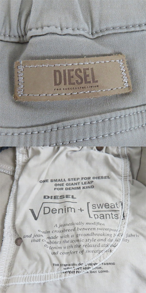 実際に弊社で買取させて頂いたDIESEL/ディーゼル Jogg Jeans/ジョグ ジーンズ スウェットデニムパンツ KROOLEY/W28L32の画像 7枚目