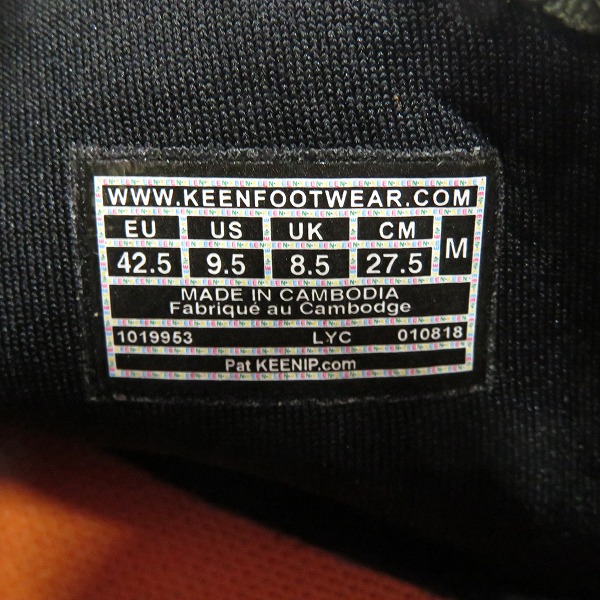 実際に弊社で買取させて頂いたKEEN/キーン UNEEK HT サンダル 1019953/27.5の画像 5枚目