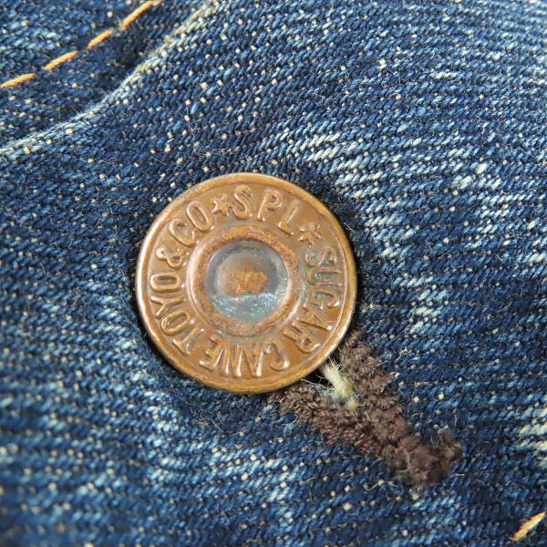 実際に弊社で買取させて頂いたSUGAR CANE/シュガーケーン 901 DENIM JACKET デニムジャケット SC11901H 36の画像 5枚目