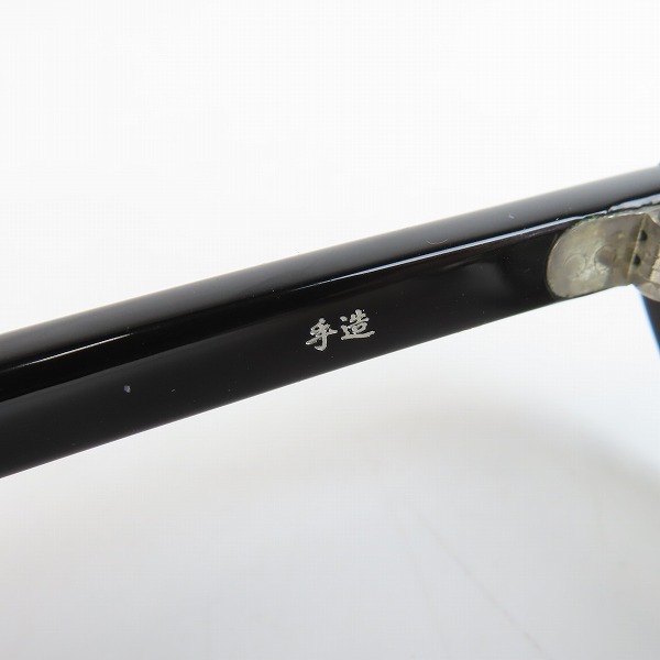 実際に弊社で買取させて頂いた小竹長兵衛作/コタケチョウベエサク フルリム アイウェア/メガネフレームの画像 6枚目