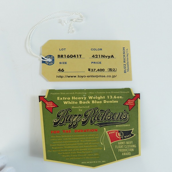 実際に弊社で買取させて頂いたBUZZRICKSON'S/バズリクソンズ WORLD WAR II DENIM BLOUSE デニムジャケット 13.6oz 大戦モデル BR16041T/46の画像 6枚目