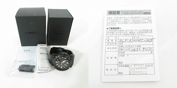 実際に弊社で買取させて頂いた【保証期間内】G-SHOCK/Gショック FROGMAN/フロッグマン Bluetooth ソーラー電波時計 GWF-A1000XC-1AJFの画像 9枚目