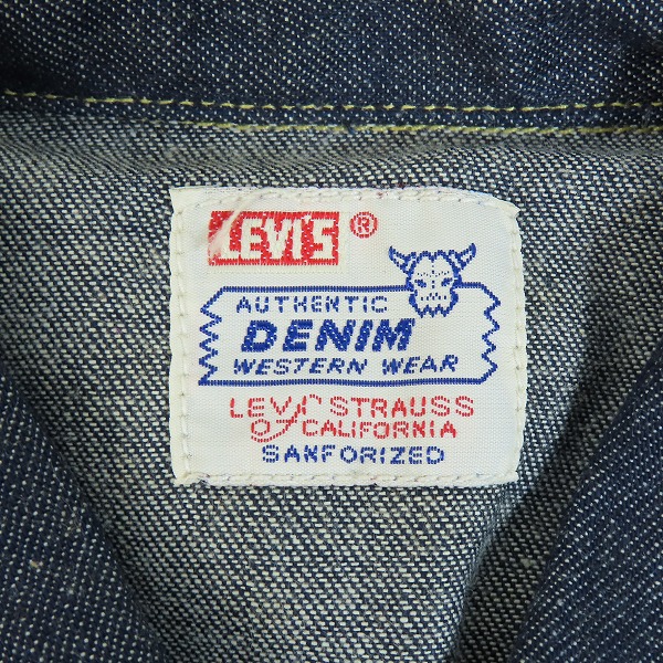 実際に弊社で買取させて頂いた【未使用】LEVIS/リーバイス 米国製 デニムウエスタンシャツ/Lの画像 2枚目
