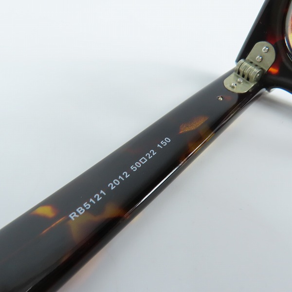 実際に弊社で買取させて頂いたRay-Ban/レイバン WAYFARER/ウェイファーラー 眼鏡/メガネフレーム RB5121 2012の画像 6枚目