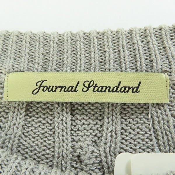 実際に弊社で買取させて頂いたJOURNAL STANDARD/ジャーナルスタンダード セーター 14-080-600-6101-1-0/Lの画像 2枚目