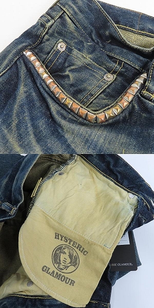 実際に弊社で買取させて頂いた【未使用】HYSTERIC GLAMOUR/ヒステリックグラマー NOBU加工 デニムパンツ 0243AP15 28の画像 7枚目