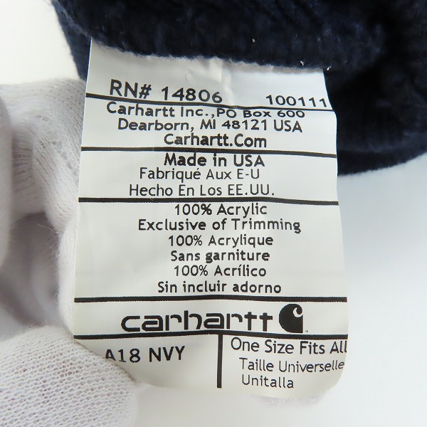 実際に弊社で買取させて頂いたCarhartt/カーハート A18 NAVY ビーニー/ニット帽 ネイビーの画像 7枚目