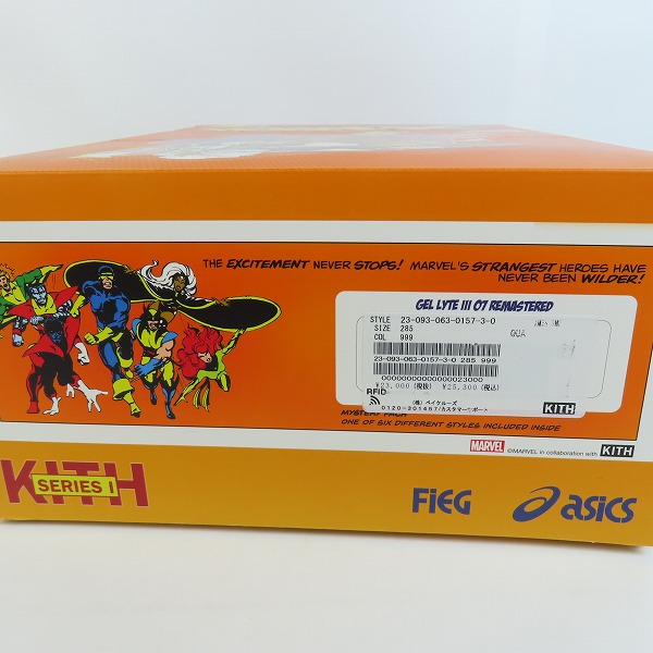 実際に弊社で買取させて頂いた【未使用】KITH×asics×Marvel/キス×アシックス×マーベル GEL-LYTE III REMASTERED - GAMBIT 1201A961/28.5の画像 8枚目