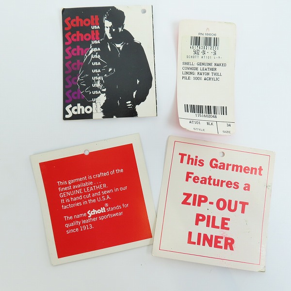 実際に弊社で買取させて頂いたSCHOTT/ショット ボアライナー付き シングルレザーライダースジャケット /34の画像 9枚目
