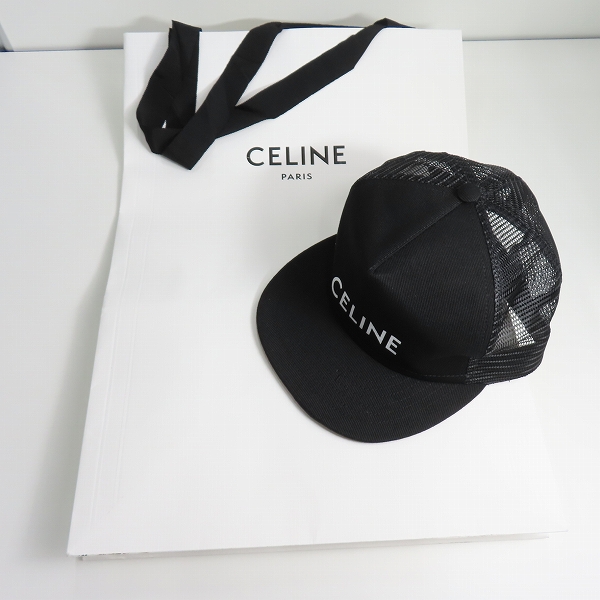 実際に弊社で買取させて頂いた【JPタグ】CELINE/セリーヌ ロゴ ベースボールキャップ 2AUU2641M/Lの画像 8枚目